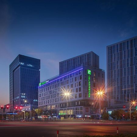 Holiday Inn Express Shanghai Huijin By Ihg Экстерьер фото