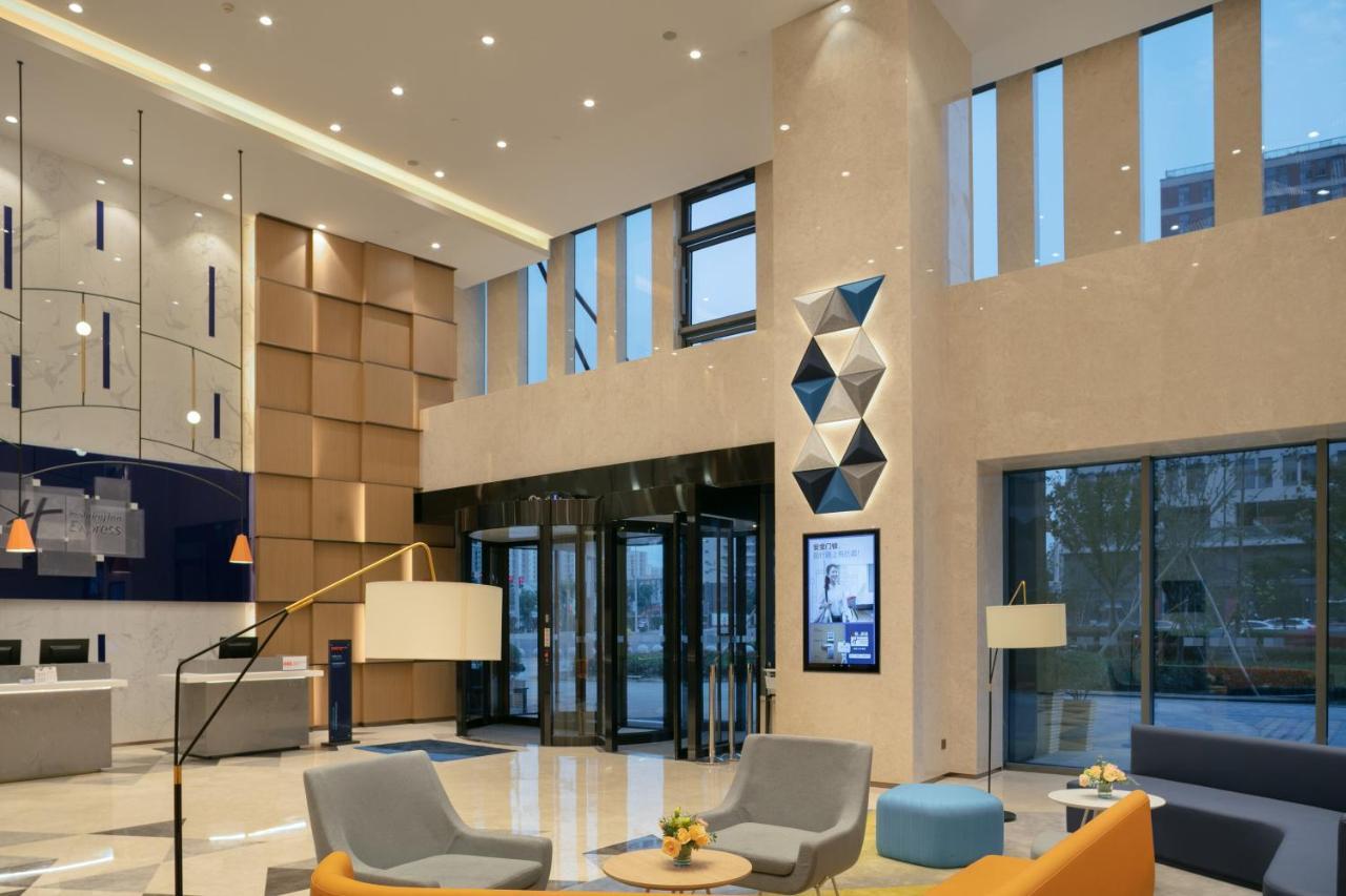 Holiday Inn Express Shanghai Huijin By Ihg Экстерьер фото