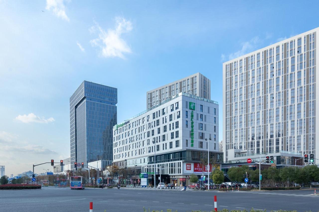 Holiday Inn Express Shanghai Huijin By Ihg Экстерьер фото