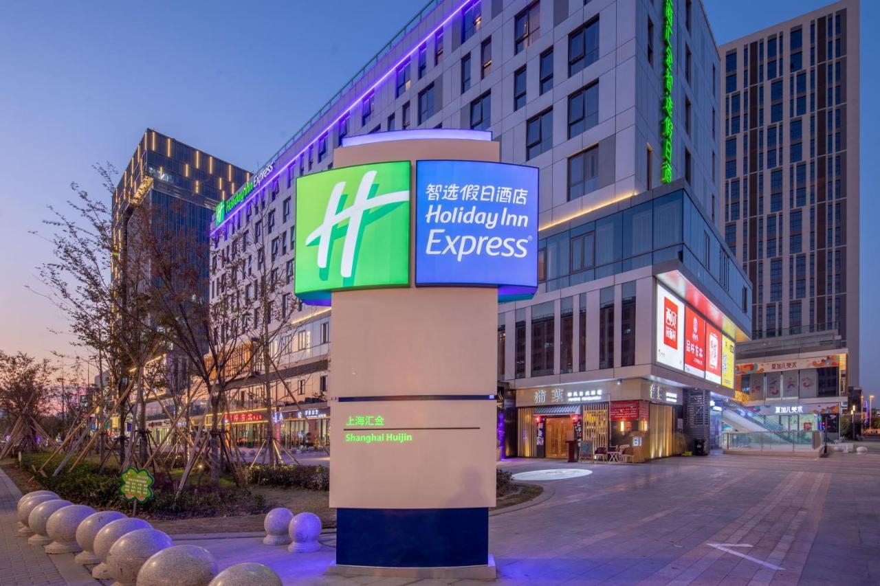 Holiday Inn Express Shanghai Huijin By Ihg Экстерьер фото