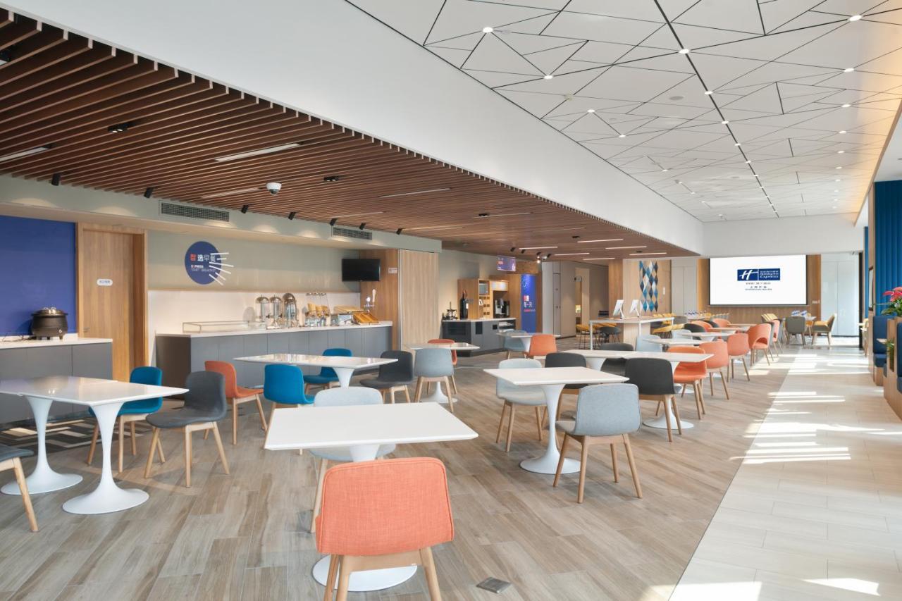 Holiday Inn Express Shanghai Huijin By Ihg Экстерьер фото