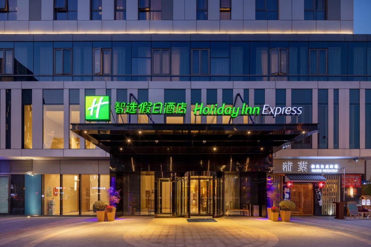 Holiday Inn Express Shanghai Huijin By Ihg Экстерьер фото