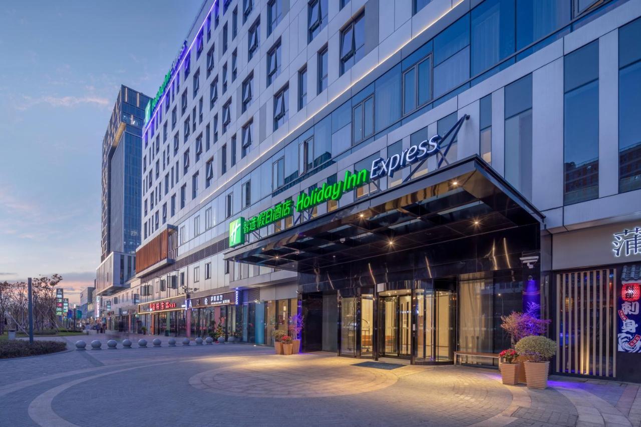 Holiday Inn Express Shanghai Huijin By Ihg Экстерьер фото